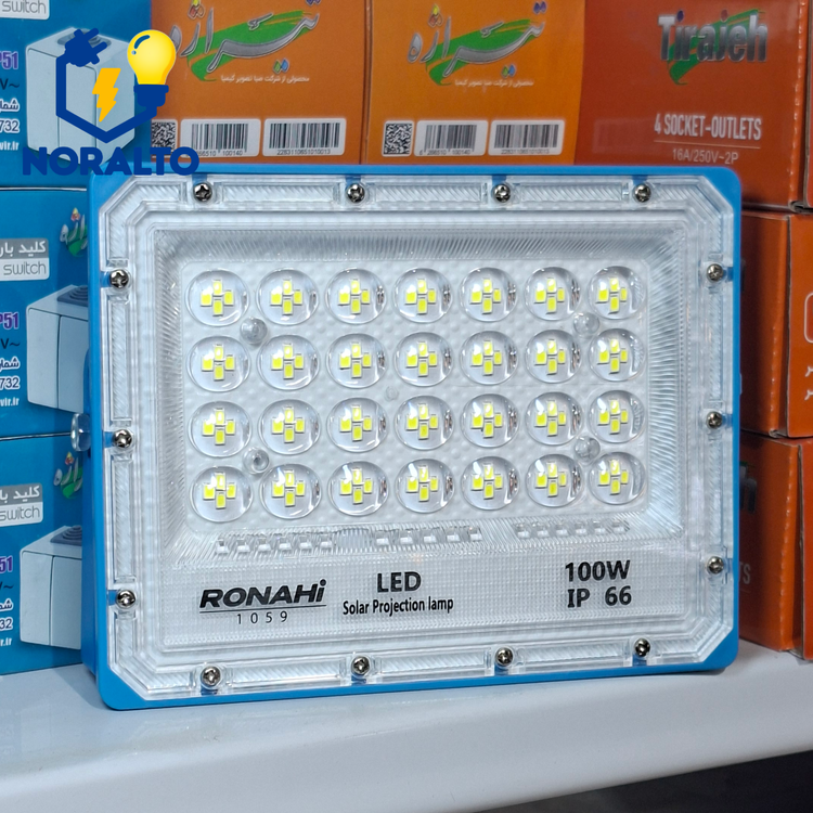 پروژکتور اضطراری شارژی خورشیدی ریموت دار 100 وات