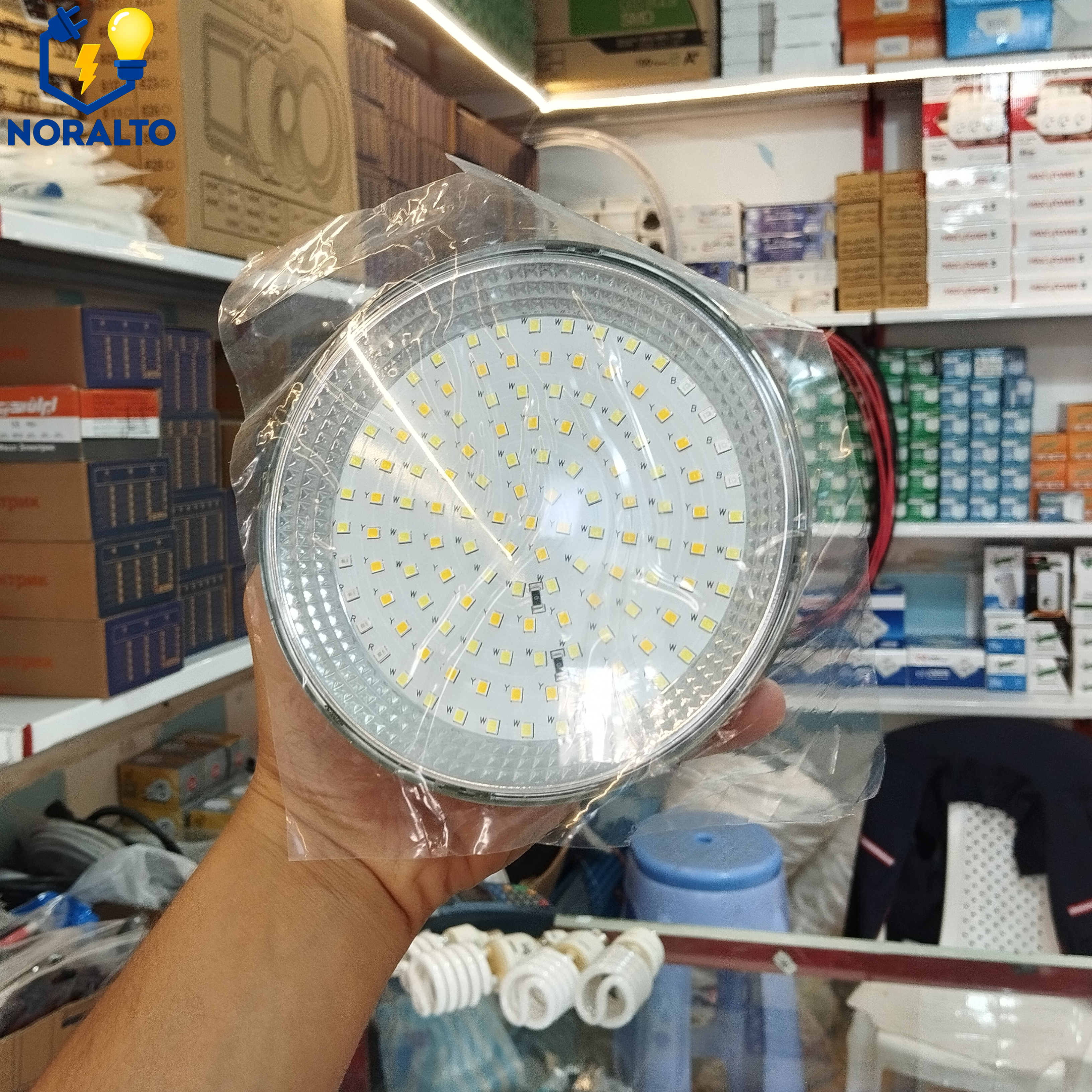 چراغ شارژی ارتشی مدل 450 برند کاکا