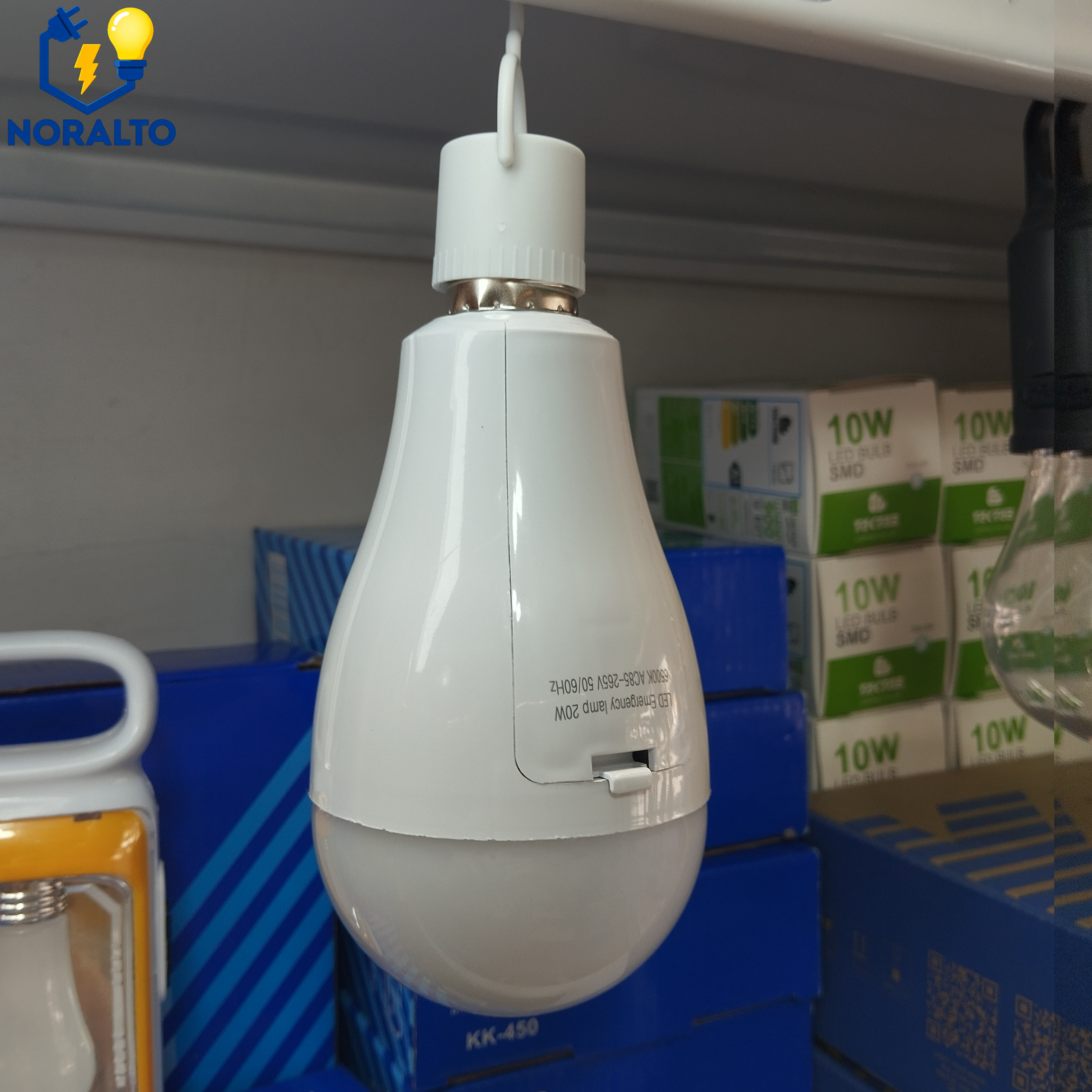 خرید چراغ شارژی 20 وات با 2 باطری 5500 | نورآلتو الکتریک